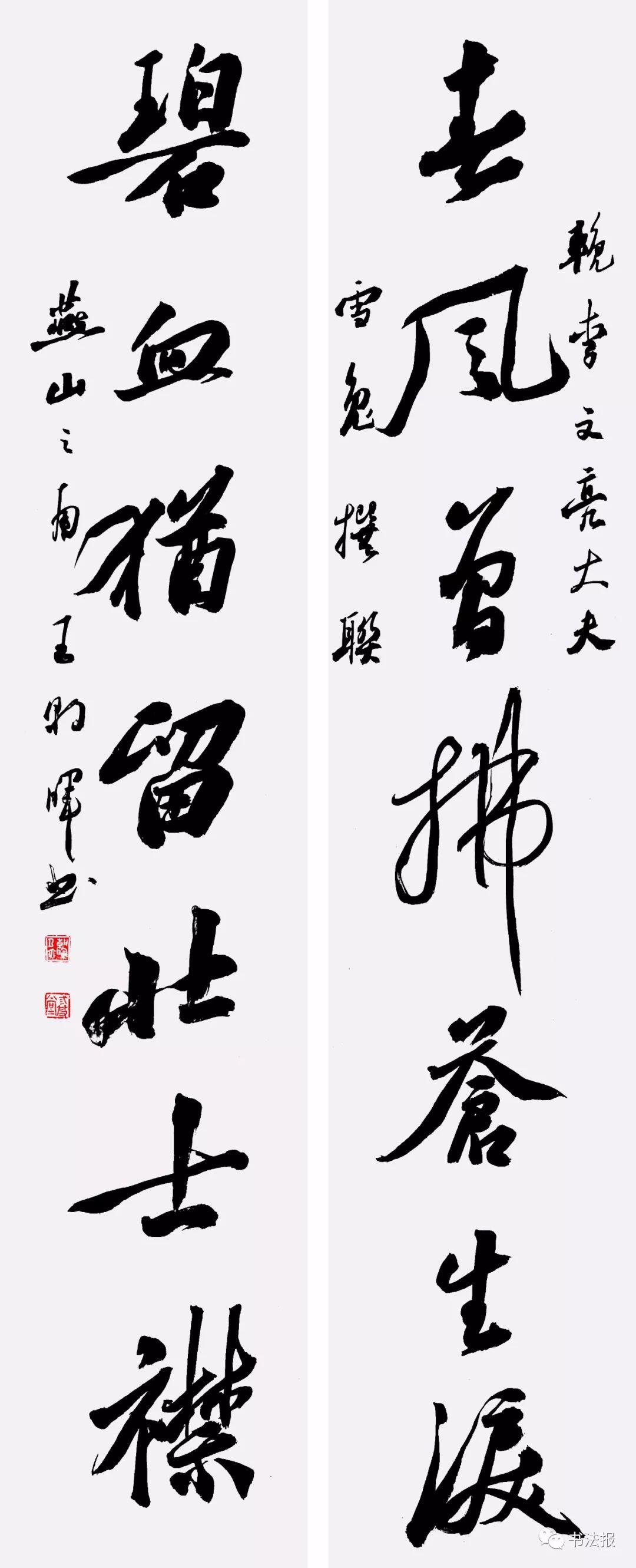 抗击疫情我们与祖国同在,抗击疫情我们同在一起