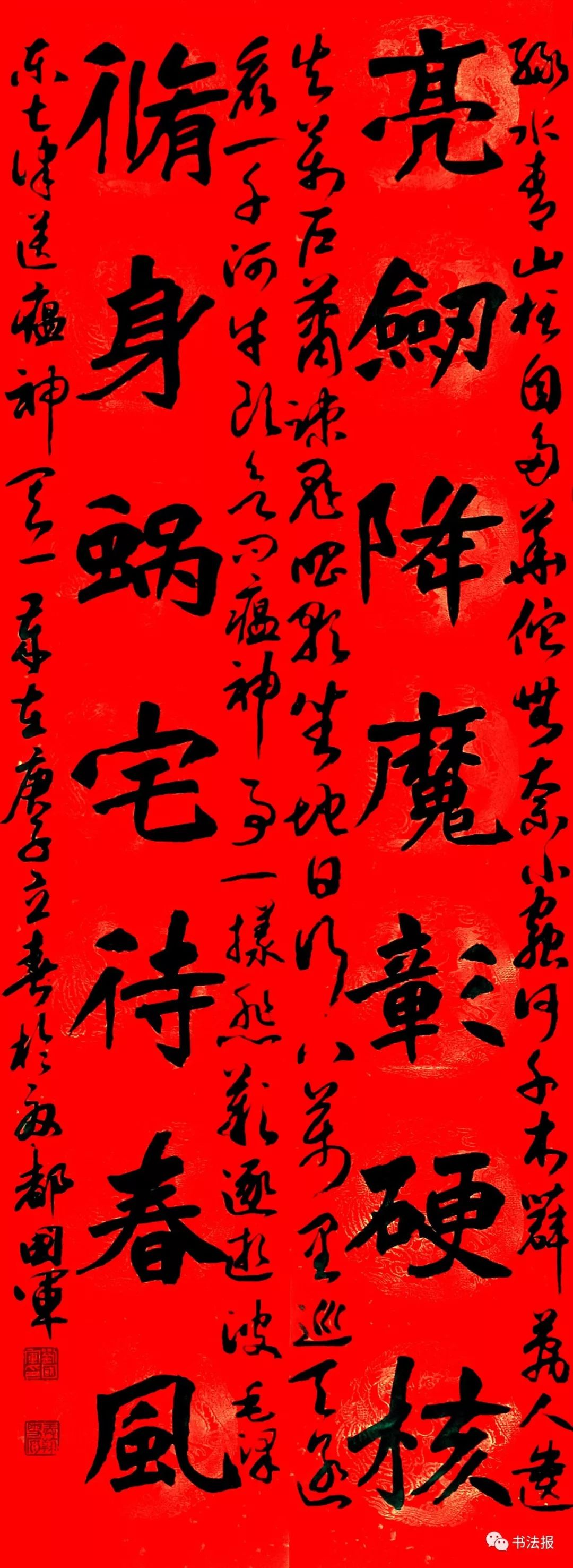 抗击疫情我们与祖国同在,抗击疫情我们同在一起