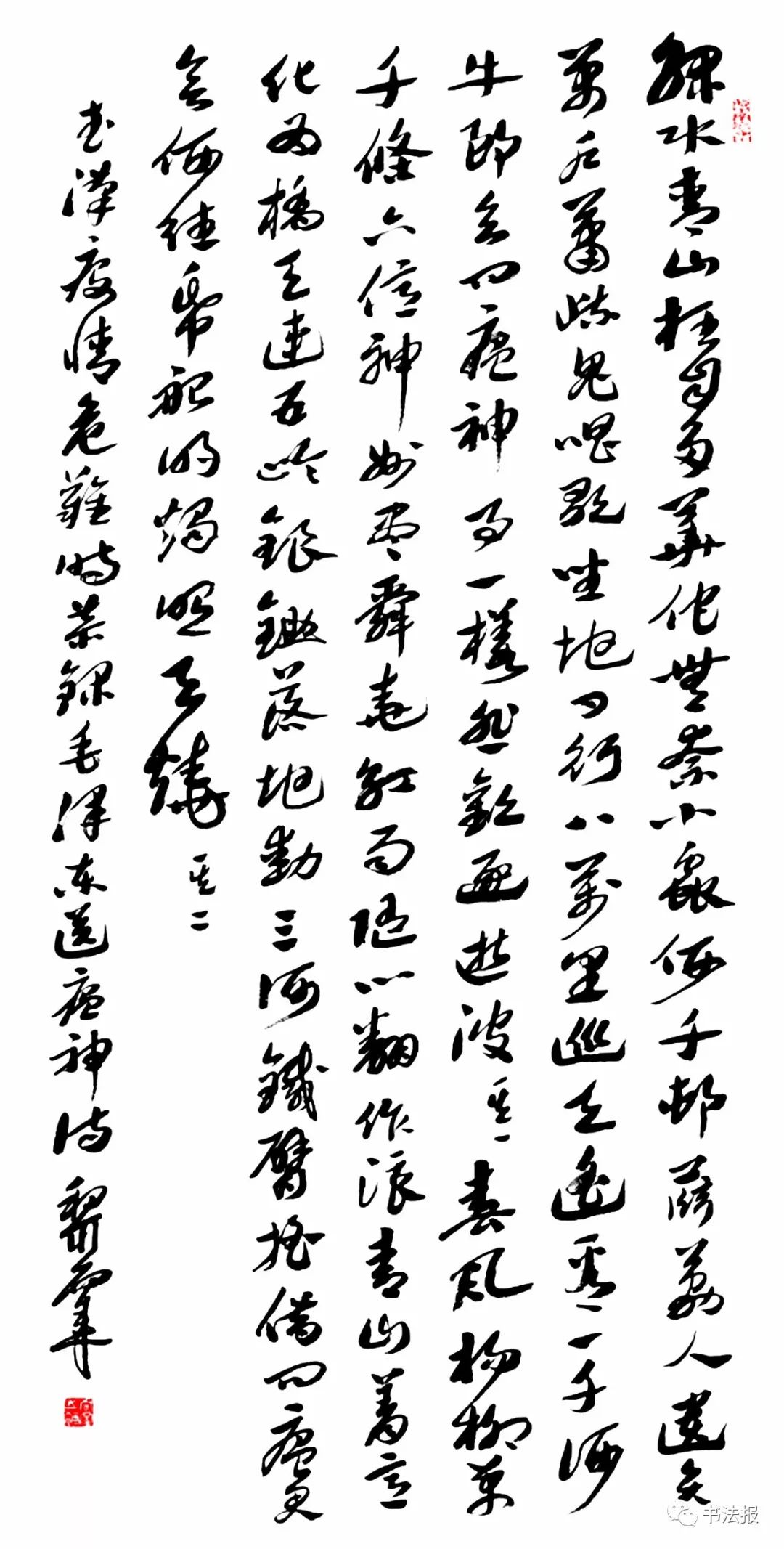 抗击疫情我们与祖国同在,抗击疫情我们同在一起