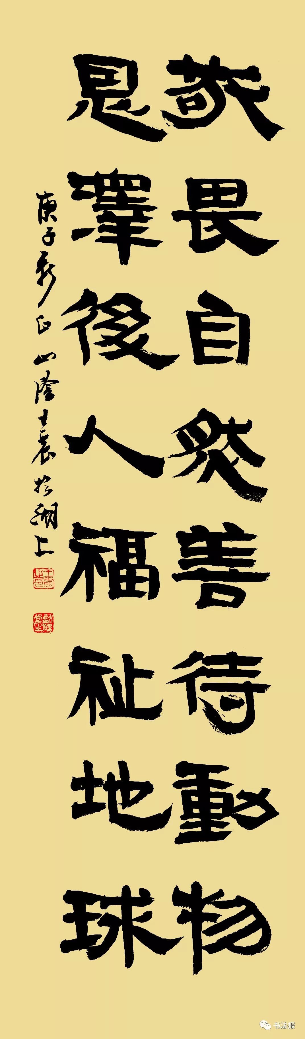 抗击疫情我们与祖国同在,抗击疫情我们同在一起