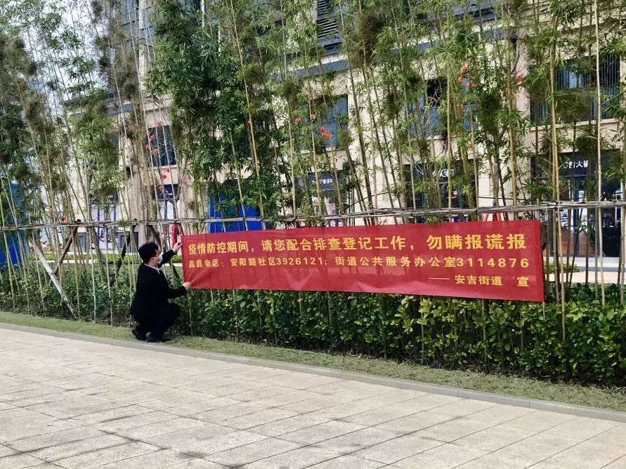 有没有羡慕别人家的物业,有一种羡慕别人家公司的福利