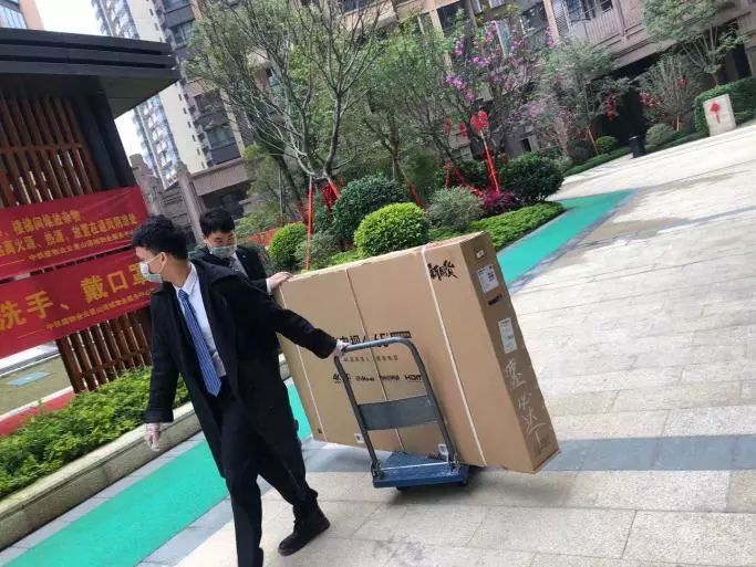 有没有羡慕别人家的物业,有一种羡慕别人家公司的福利