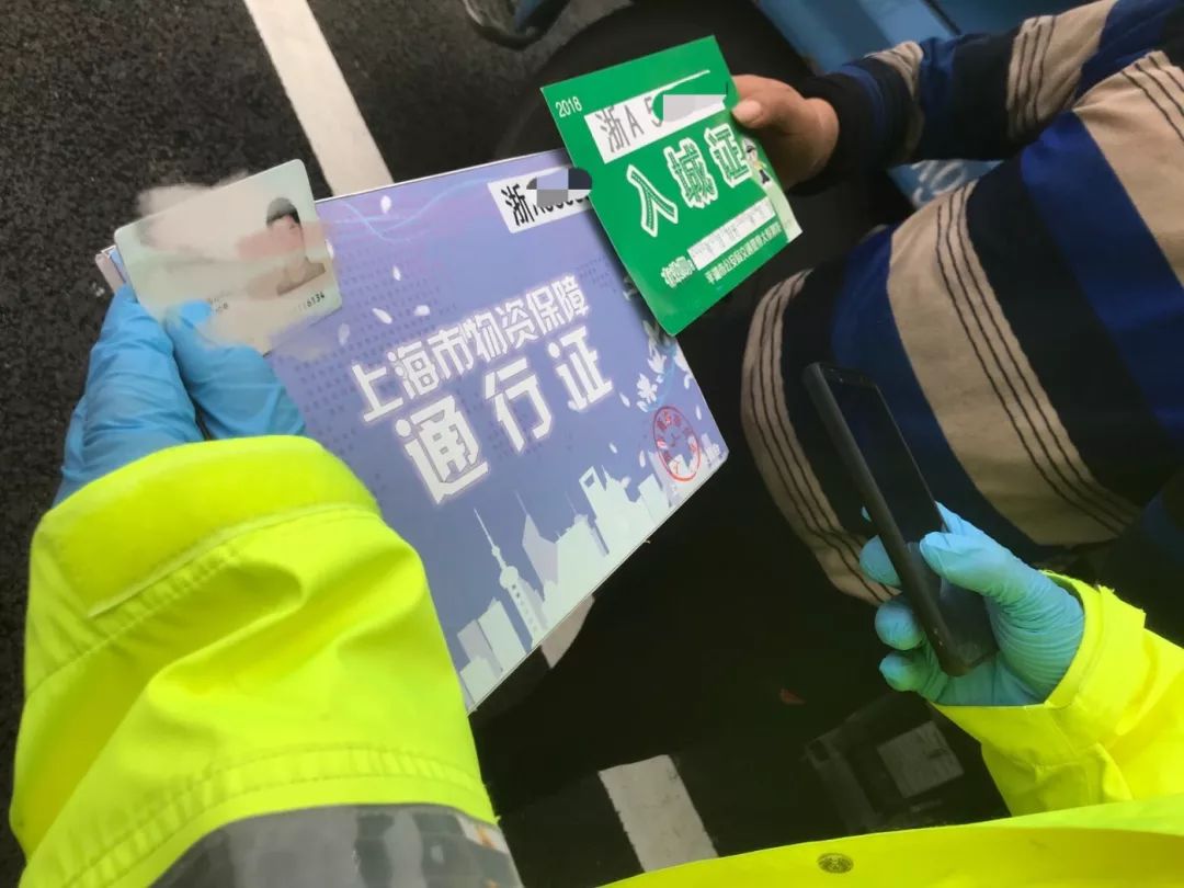 上海3天劝返3251人，有人流利报出地址也不行