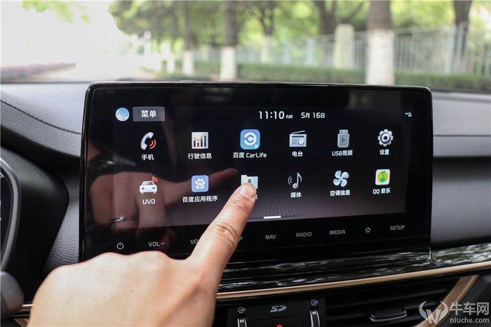 当年起亚k3多少钱,东风悦达起亚k3挡位介绍