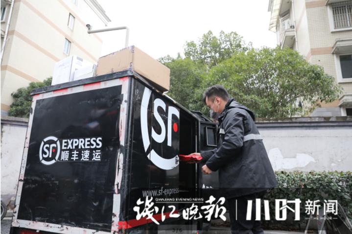 顺丰快递初几开始送货,顺丰快递什么时候开始正常