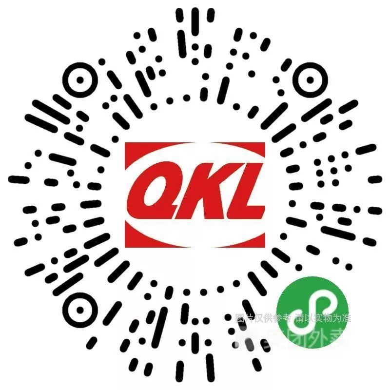 大庆超市大全,大庆市24小时大型超市