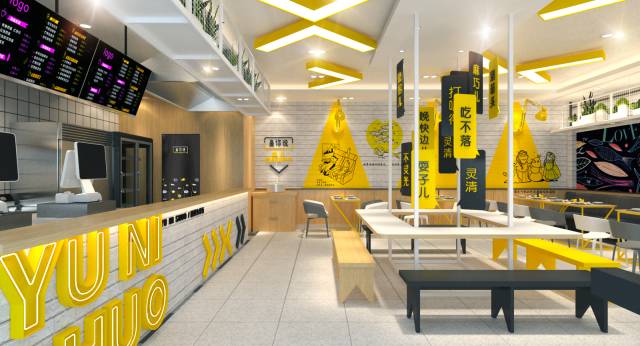 大木右上用设计为3000家门店提升30%营业额！|携手武汉设计抗疫（二）