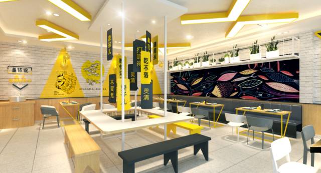 大木右上用设计为3000家门店提升30%营业额！|携手武汉设计抗疫（二）