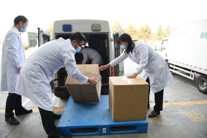 陕西地矿集团疫情防控,地矿集团疫情防控