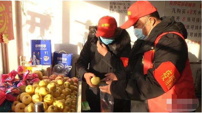 *党**员做“代购”群众暖“心扉”