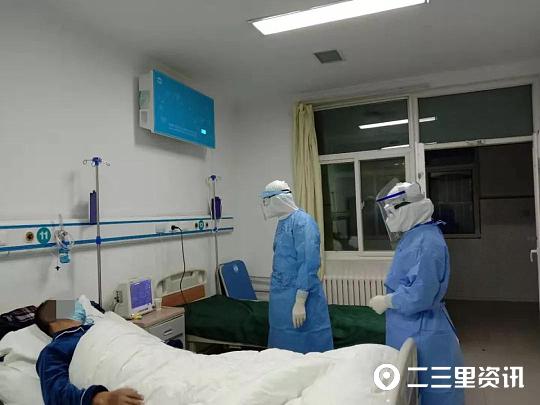 请记住他的名字，延安抗击新冠肺炎的主心骨—李元军