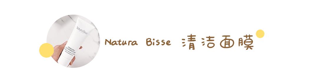 一款可以天天敷的面膜推荐,面膜控