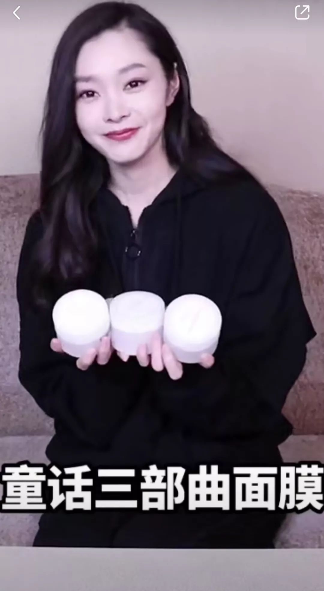 一款可以天天敷的面膜推荐,面膜控