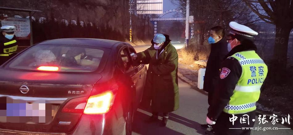 张家川最新防疫情况,天水张家川防疫防控电话