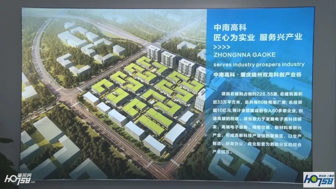 告别疫情迎接2021,告别疫情迎接新征程