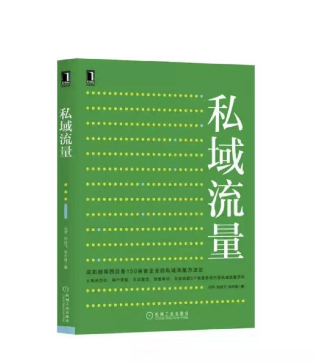 齿科洞察：疫情下的齿科，新赛道掘金