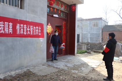 项城：“隔离”群众的贴心人