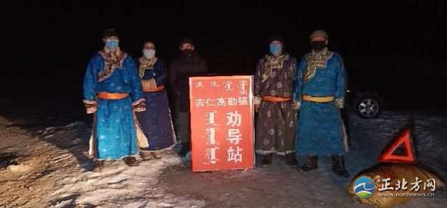 锡林郭勒盟新冠肺炎疫情防控,锡林郭勒盟市疫情防控政策