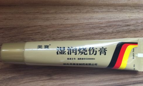 面部皮肤损伤如何快速修复,10种去除面部皮肤损伤的方法