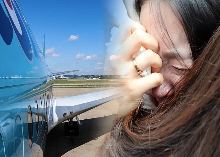 洗臭袜子？揭秘韩国新人空姐的职场内幕