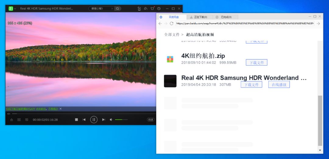官方合理“开挂”！这些功能VIP才能拥有