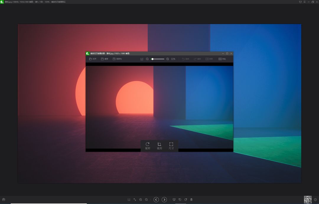 官方合理“开挂”！这些功能VIP才能拥有