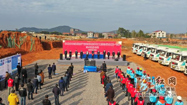 冷水滩城投重点项目,冷水滩投资500亿的工程