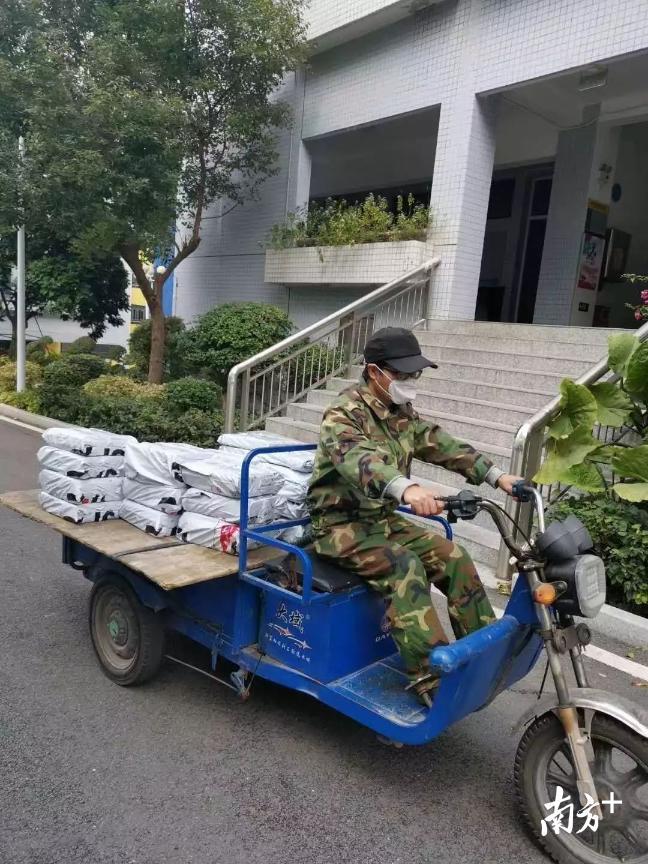点赞！珠海这所学校为学生提供复习资料快递到家
