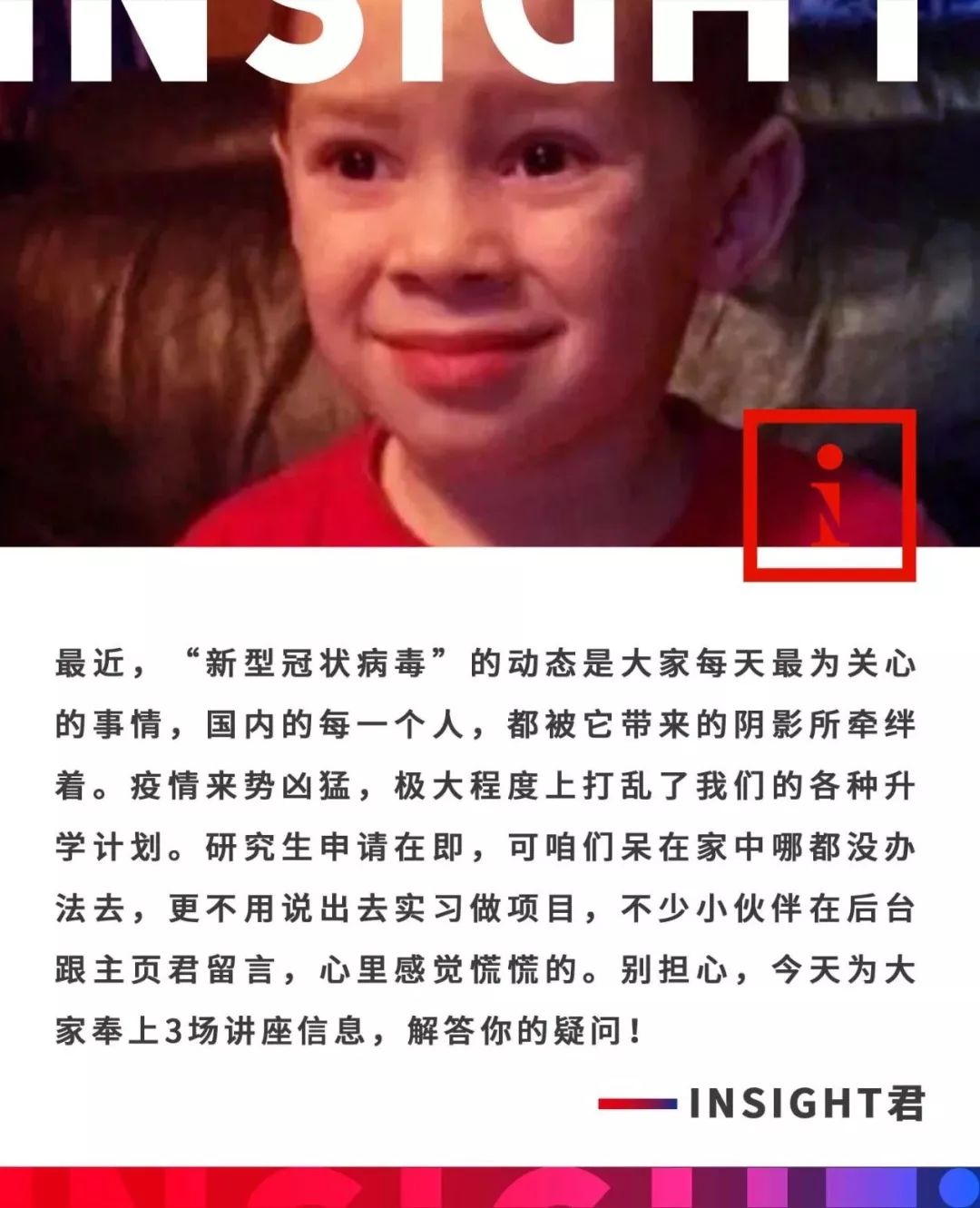 疫情出不了门在家的态势,疫情出不了门应该干什么呢