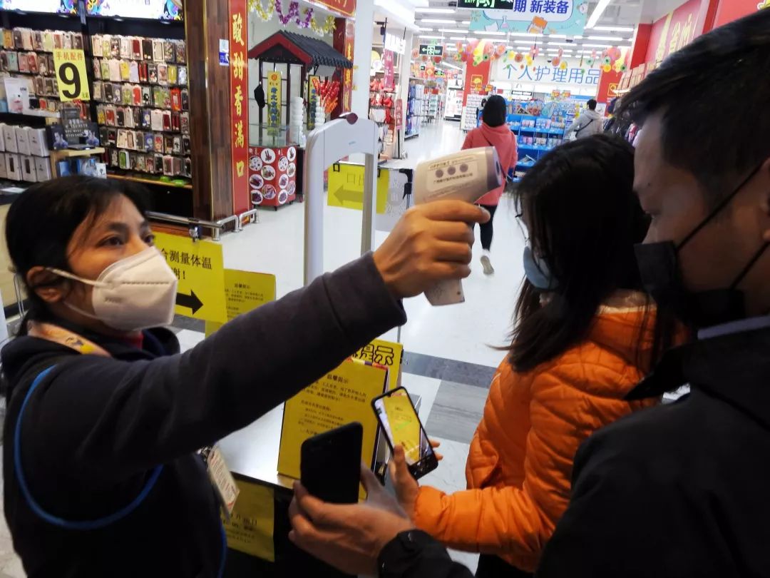 进出扫码教程,扫码进场所怎么快速打卡