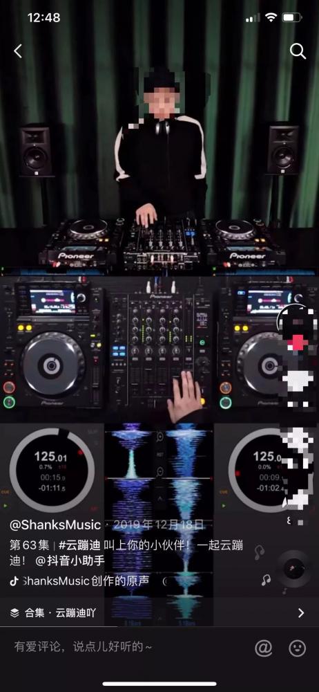 抗疫生活催生的云经济你用上了吗,中国抗疫及经济复苏