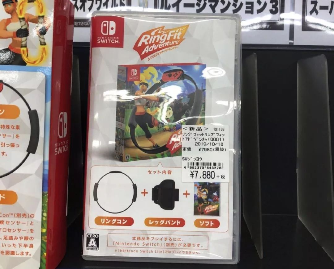 健身环为什么涨价到800,健身环涨价是真的吗