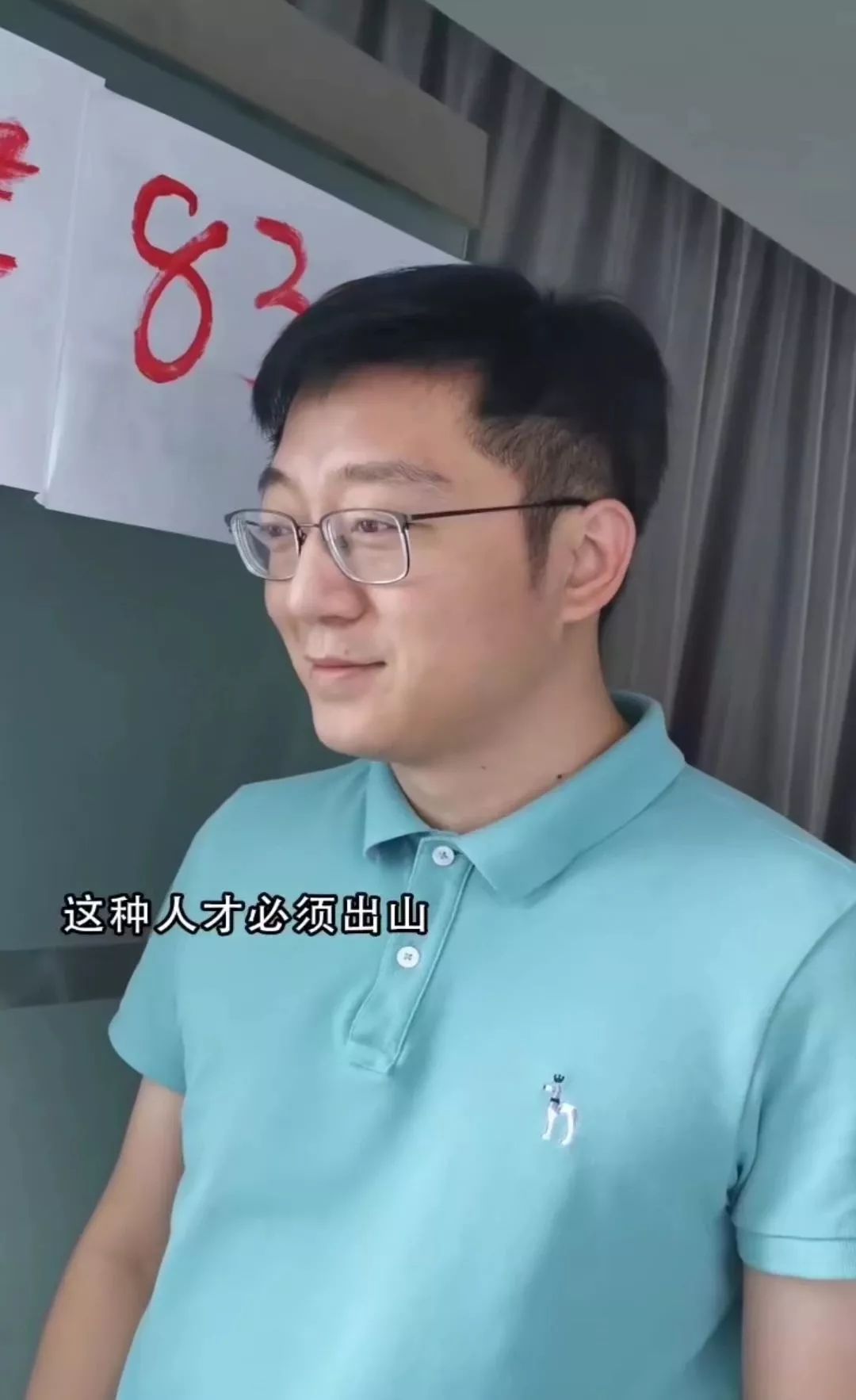 朱一旦的枯燥生活风格,朱一旦的枯燥生活好看吗