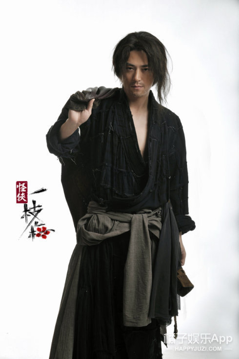 怪侠一枝梅后来怎么样了,怪侠一枝梅应无求什么时候变坏的