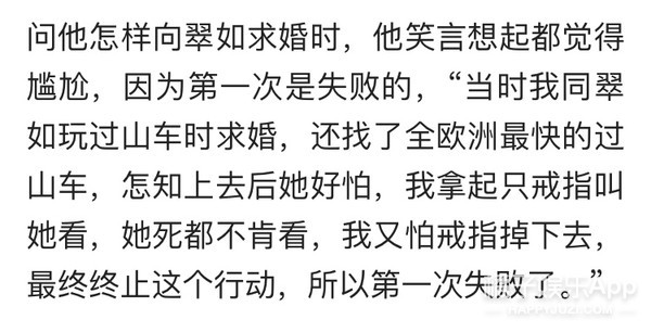 怪侠一枝梅后来怎么样了,怪侠一枝梅应无求什么时候变坏的