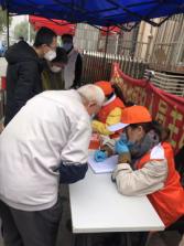 周家渡防疫,周家渡疫情防控中心