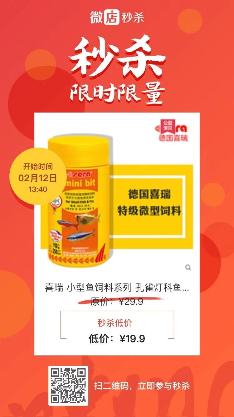 坦干喀伊湖纪录片全集,坦干伊喀湖图片