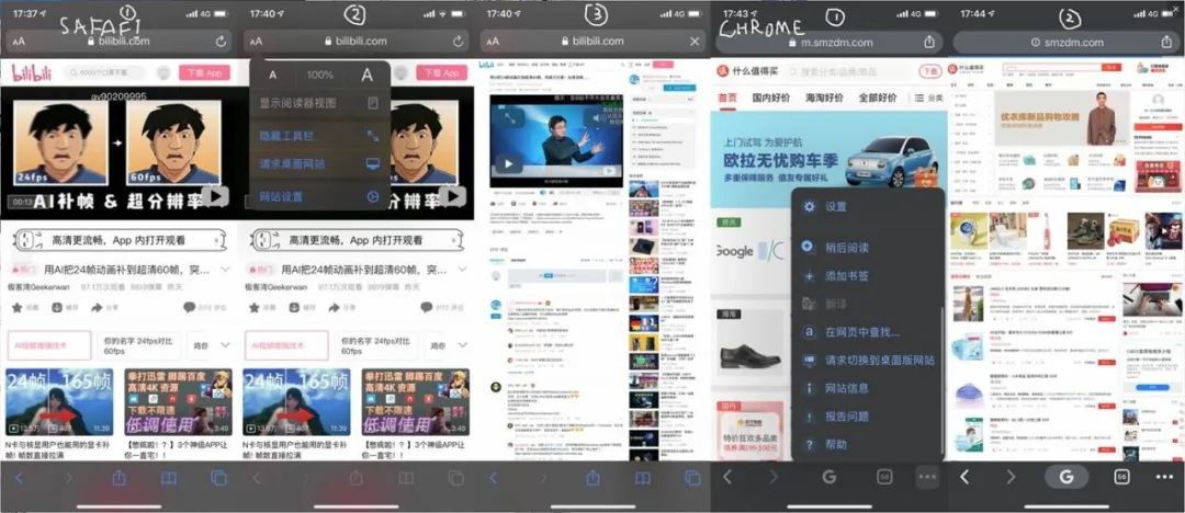 小知识科普电脑c盘,给电脑小白科普电脑知识