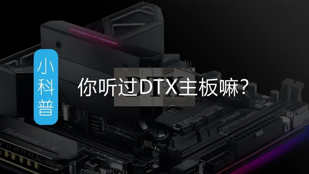 小知识科普电脑c盘,给电脑小白科普电脑知识