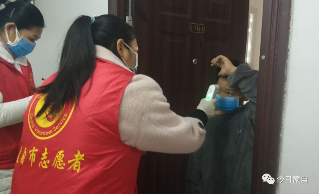 【共同战“疫”】荣誉超市助战“疫”志愿服务暖人心