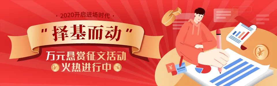 牛市来了投资机会,牛市来了哪些股票会补跌