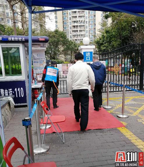 鐤儏闃茬柅娑堟潃,鐤儏闃叉帶娑堟潃娑堟瘨