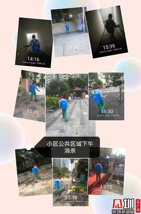 鐤儏闃茬柅娑堟潃,鐤儏闃叉帶娑堟潃娑堟瘨