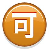 成都周边森林露营看萤火虫,成都周边森林公园露营