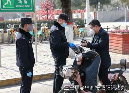 向咸阳抗疫一线工作人员致敬,咸阳医护连夜奔赴西安支援抗疫