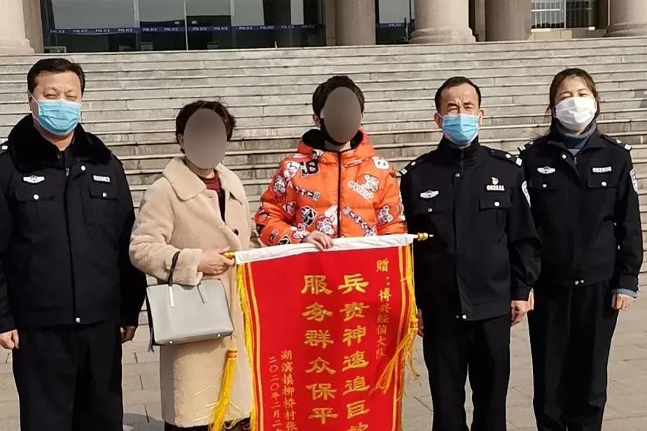 青岛打击涉众型经济犯罪案例,青岛公安通报打击经济犯罪成果
