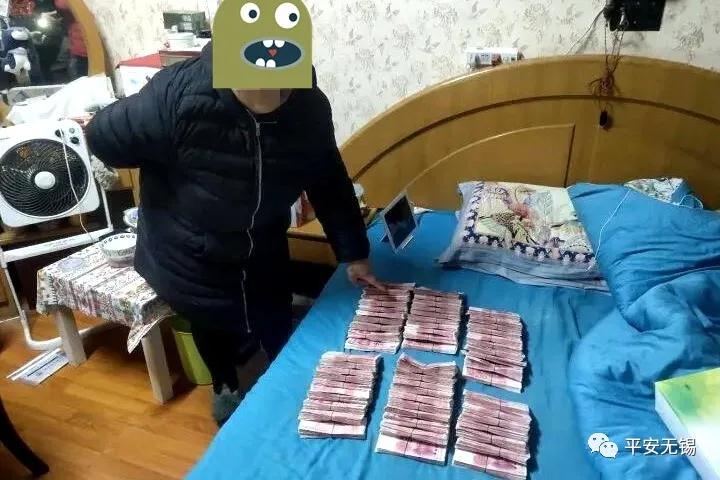 无锡严打涉疫涉企违法犯罪全力护航企业复工达产