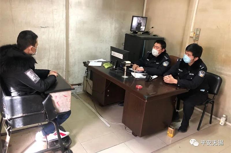 无锡严打涉疫涉企违法犯罪全力护航企业复工达产