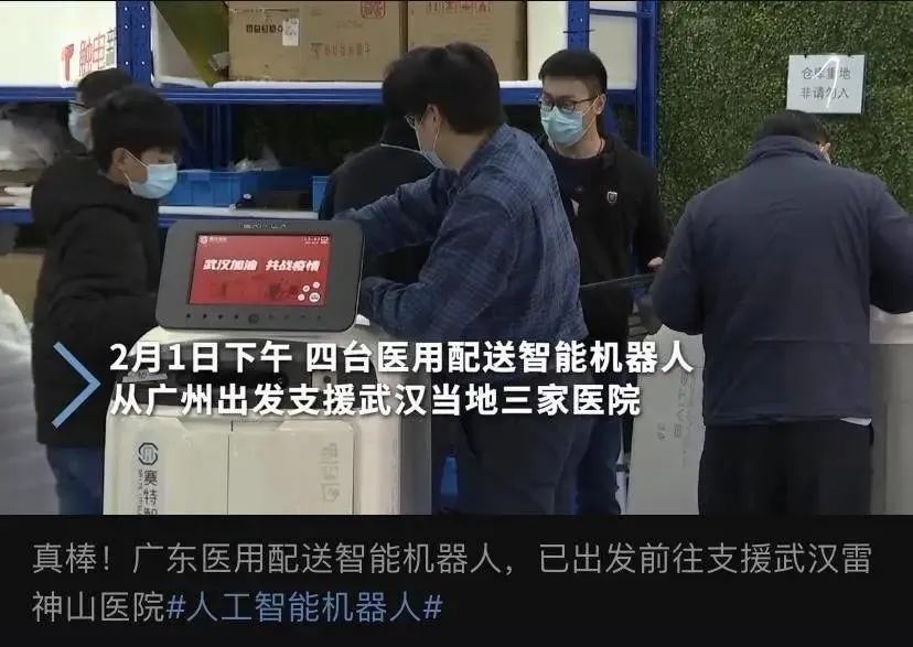 2020疫情过后，这3大新兴职业会很赚钱