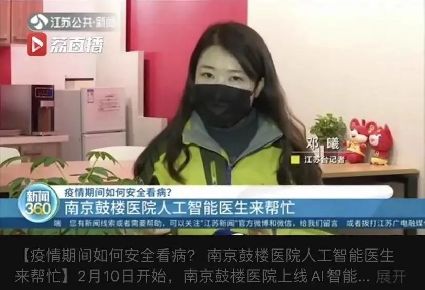 2020疫情过后，这3大新兴职业会很赚钱